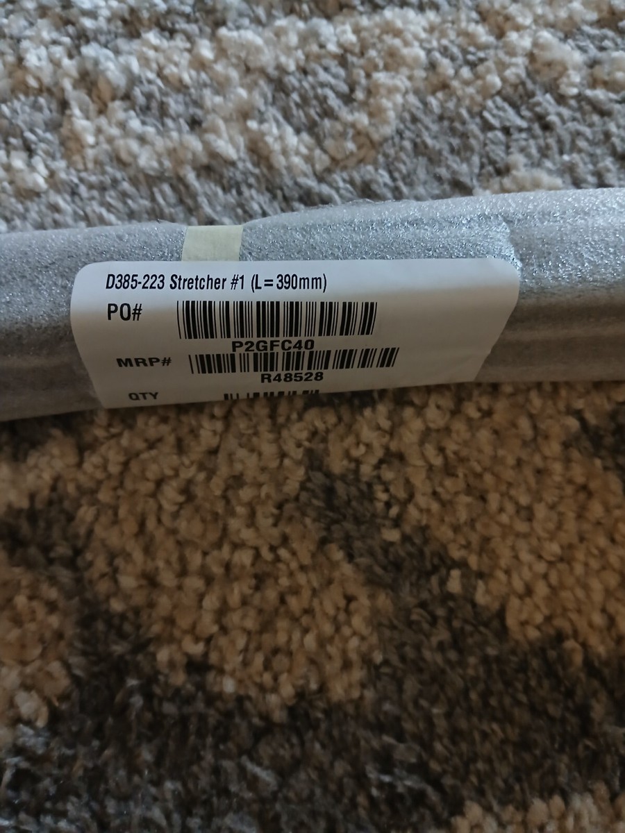 Sig Design By Ashley D385-223 Coviar Brown Chair Stretcher #1 J