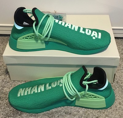complexland nmd