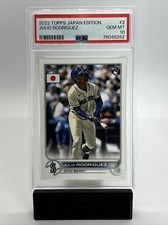 2022 Topps Baseball Japan Edition Cards Checklist and Odds 25