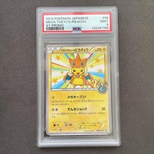 Mega Tokyo's Pikachu - 098/XY-P 098/XY-P XY-P: Xy Promos Regular