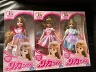 Licca-chan Doll Set Sparkling Wedding & Popular Characters Used