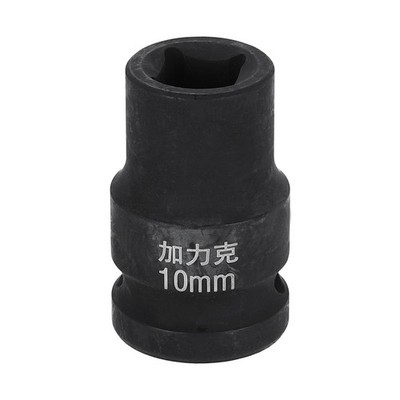 4 Point Square Nut 1/2'' Drive 10mm Metric CR-V For Pulse Wheel