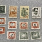 17 Vtg. USED Magyar/Hungary Stamps, 1925-1975- Mixed varied Lot- A DEAL! LOOK — photo 3