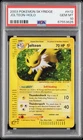 Pokemon 2003 Jolteon Skyridge Holo #H12 PSA 10 Gem Mint Swirls ?‍⬛ ? - POP 171