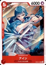 Ain EB03-002 One Piece CCG Japanese Common NM