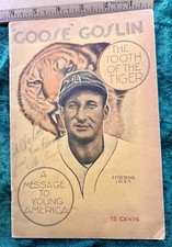 Goose Goslin 1935 