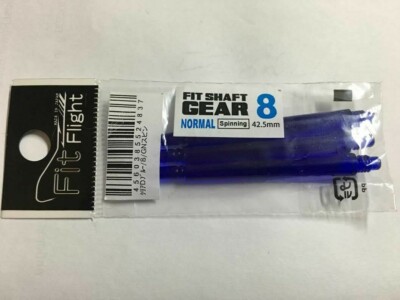 COSMO FIT SHAFTS GEAR #8 BLUE NORMAL SPINNING TYPE 42.5mm FOR FIT FLIGHTS ONLY