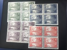 ICOLLECTZONE Democratic Rep of Congo 425-428 blocks VF NH