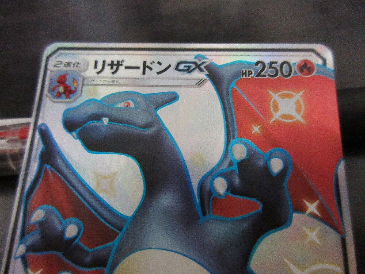 PTCG Pokemon SM8b 240/150 Shiny Rayquaza GX SSR Ultera Shiny Collection  Mint Card - AliExpress