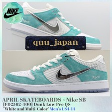 Size 7 - Nike SB Dunk Low x April Skateboards Turbo Green for sale