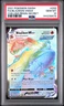 PSA GEM MT 10 - 2021 POKEMON SWORD & SHIELD CHILLING REIGN 200 FA/BLAZIKEN VMAX