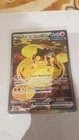 CARTE POKEMON ROC-DE-FER EX 240 PV 207/162 SERIE ECARLATE ET VIOLET FORCES TEMPO