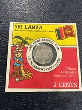 1978 Sri Lanka 2 Cent/Rupee Coin - Uncirculated
