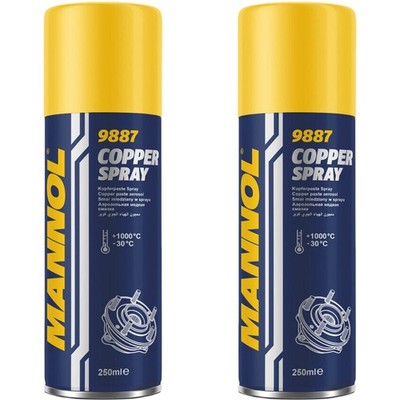500 ml MANNOL BREMSPASTE KUPFERSPRAY COPPER SPRAY KUPFER SCHMIERMITTEL FETT