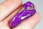 59.5Ct Purple Velvet Sugilite Associated Mineral Nugget UYSLS91 — photo 2