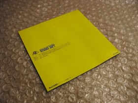 NEC TENNOKOE BANK PC ENGINE HU-CARD JAP IMPORT!