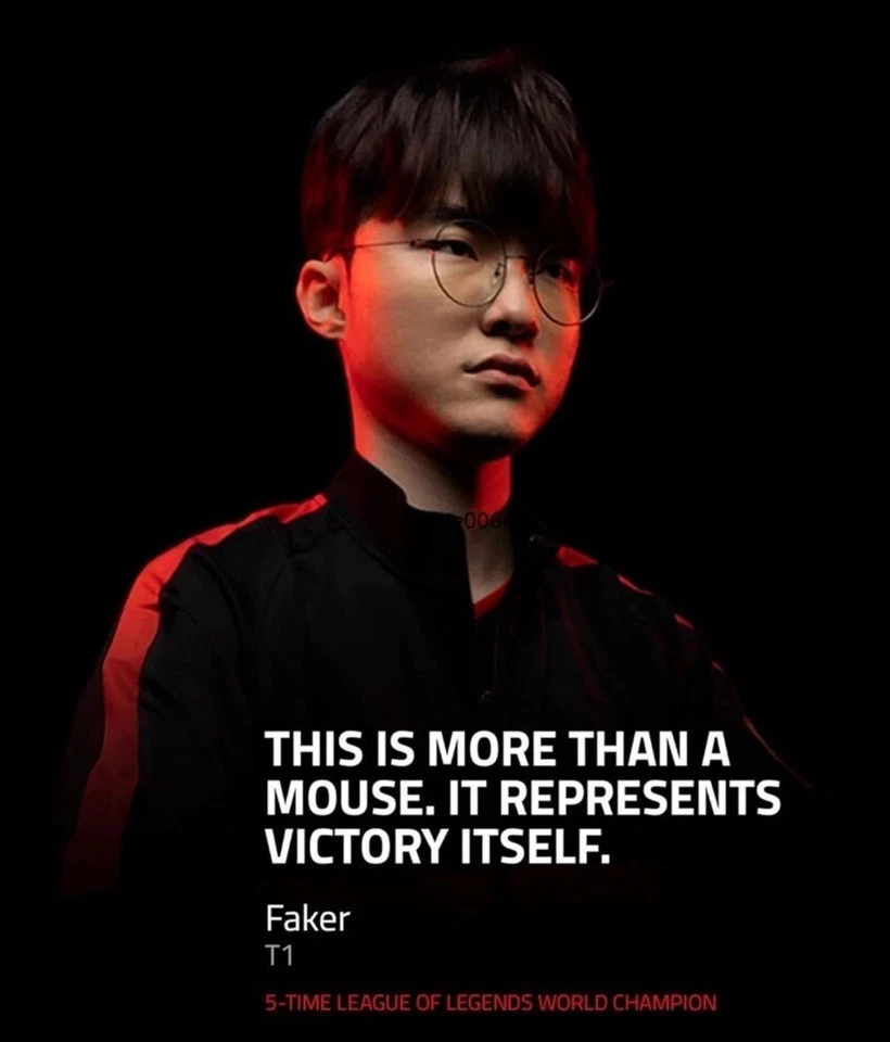 Razer Viper V3 Pro Faker Edition Ultra-lightweight Wireless Gaming Mouse - Image 3 of 4