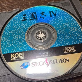 Saturn Romance Three Kingdoms IV Koei 1995 M2