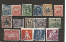 COSTA RICA - 15 anciens timbres avec yvert 1 et 2