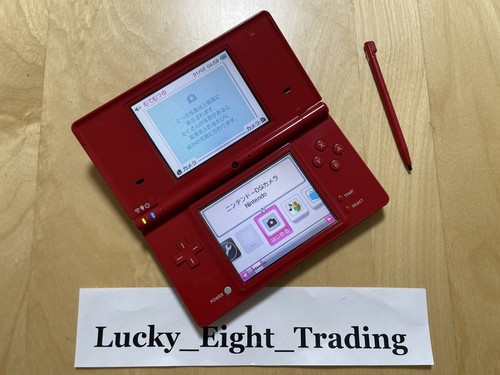 Nintendo Dsi Red Console Stylus Japanese Ver H Ebay