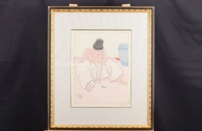 Paul Jacoulet "La Chenille Verte Coree" Estampe sur bois signée encadrée 1936 - Photo 1/4