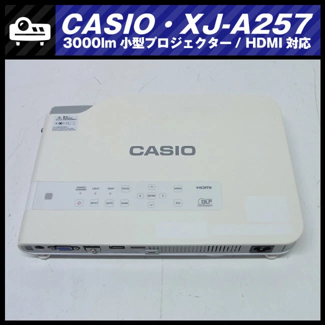 Xja257 sale