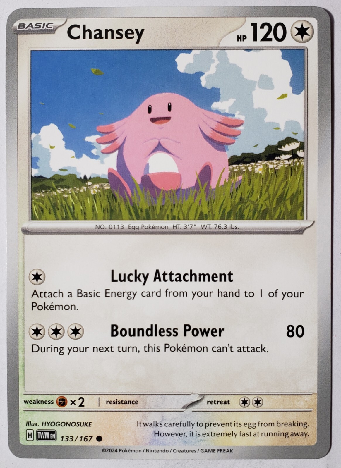 Chansey 133/167 NM / M - Twilight Masquerade Pokemon Card - HYOGONOSUKE Art