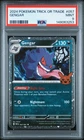 2024 POKEMON TRICK OR TRADE #057 GENGAR PSA 9