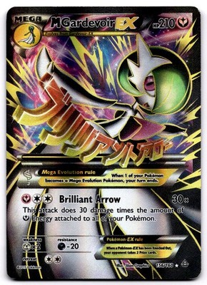 M Gardevoir EX 156/160 XY Primal Clash Full Art Ultra Rare Pokemon