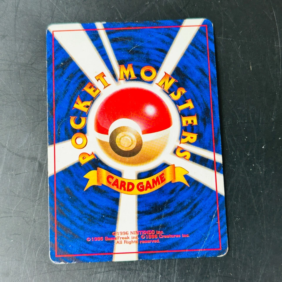 12 Bulk Holo set Team Rocket Dark Charizard Blastoise Dragonite Pokemon Cards - Image 3 of 4