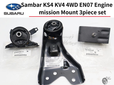 SUBARU Genuine Sambar KS4 KV4 4WD EN07 Engine and mission Mount