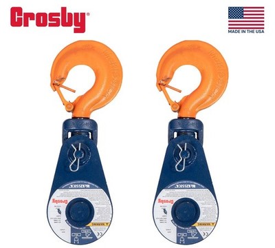 2PK Crosby McKissick 419 Snatch Block w/Swivel Hook WLL 2 Ton 3'' Sheave, 109091