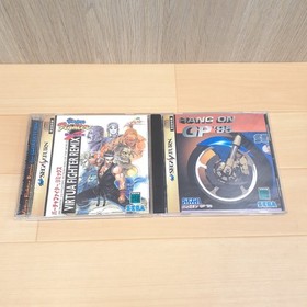 SEGA Saturn Console Bundle w/ 2 Controllers Memory Card & 5 Games Tested JP