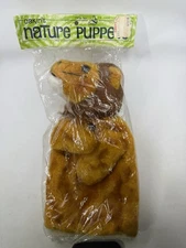 Vintage Dakin's Nature Puppets 70’s Hand puppet - Lion