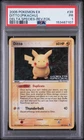 2005 POKEMON EX DELTA SPECIES #39 DITTO [PIKACHU]-REVERSE FOIL PSA 1