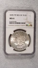 1878 7TF  Morgan Dollar NGC MS61 UNCIRCULATED SILVER $1 Coin BUY IT NOW!