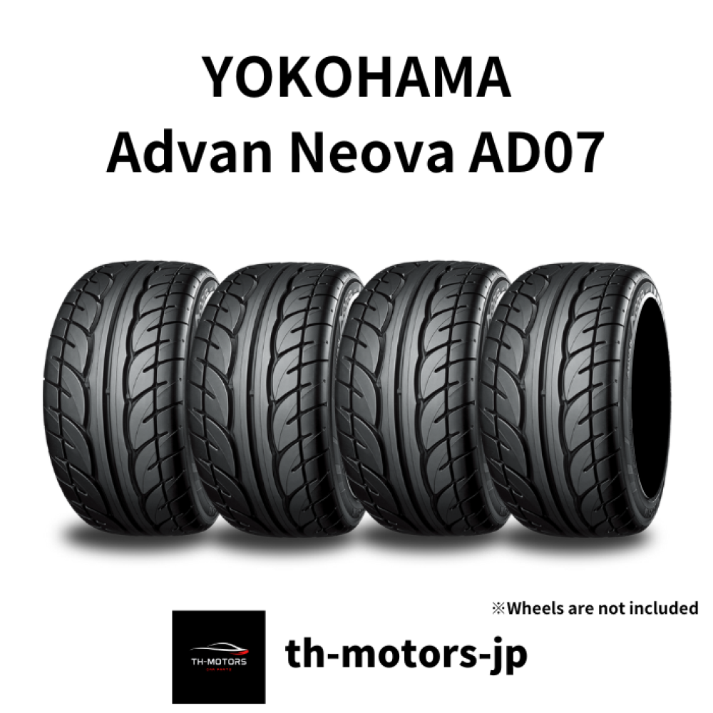 ヨコハマタイヤ アドバン ネオバ AD07 165/60R13 73H 2本 ADVAN ヨコハマタイヤ ADVAN NEOVA AD07 アドバン