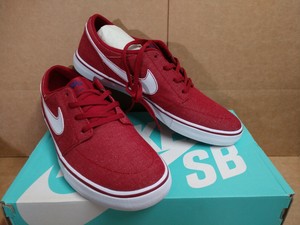 solarsoft portmore ii cnvs premium