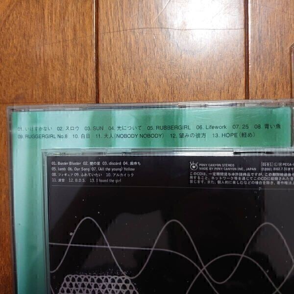GRAPEVINE / IN A LIFETIME　BD+CD s-l400.jpg