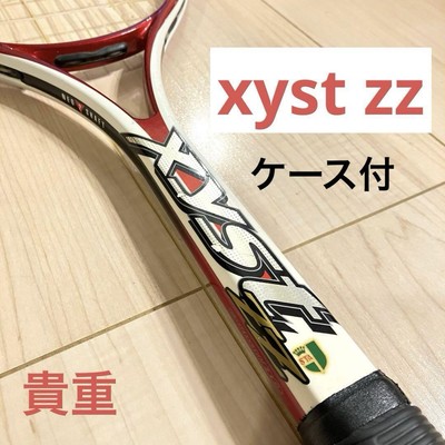 Mizuno Jist Xyst Zz Soft Tennis Racket Red | eBay