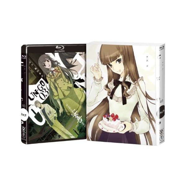 UN-GO Volume 3 First Limited Production Edition Blu-ray Official Collectible
