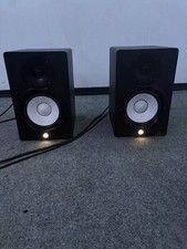 Yamaha Hs7 Powered Studio Monitor - Black Pair H0123