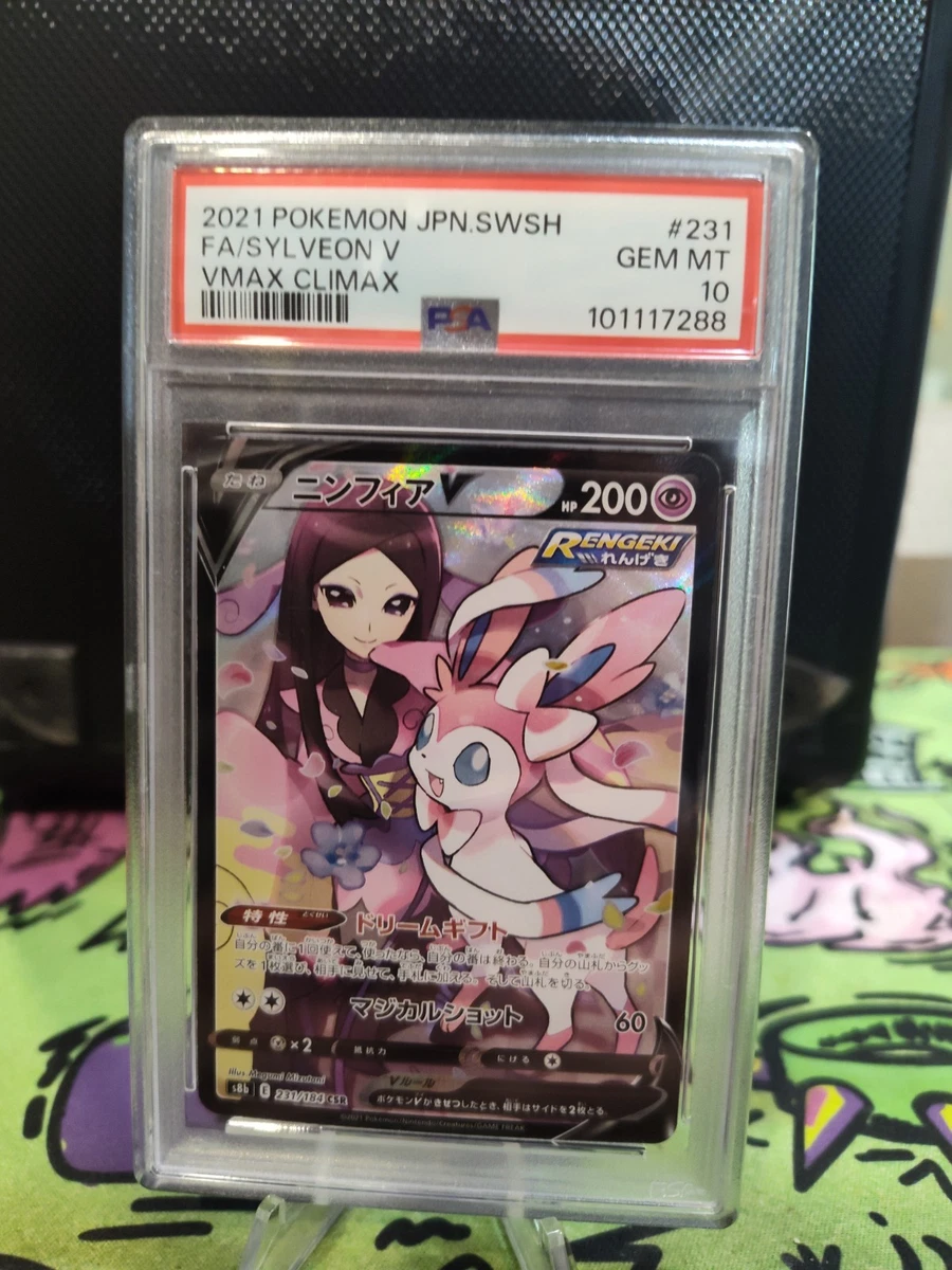 Sylveon Pokémon TCG Professional Sports Authenticator (PSA