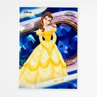 2025 Topps Chrome Disney - SAPPHIRE REFRACTOR - FREE SHIPPING - Pick your card