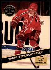 1994-95 Signature Rookies Vadim Yepenchinstev Hockey Cards #100
