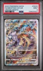 2023 POKEMON SWORD & SHIELD CROWN ZENITH #GG44 FULL ART/MEWTWO VSTAR PSA 9
