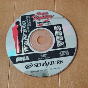 Virtua Fighter Remix Sega Saturn software Japanese version 27a