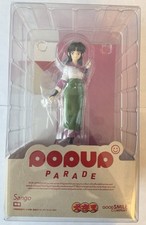 Modellino Good Smile Pop Up Parade Inuyasha Sango NUOVO SIGILLATO