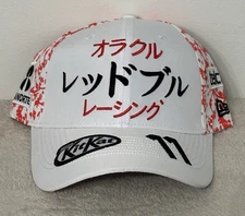 Red Bull Unisex Multicolor Racing Adjustable Hat New!