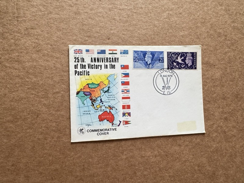 Great Britain 1970 Event Cover +WWII Victory Set #SG 491-92 +Pacific Theatre C